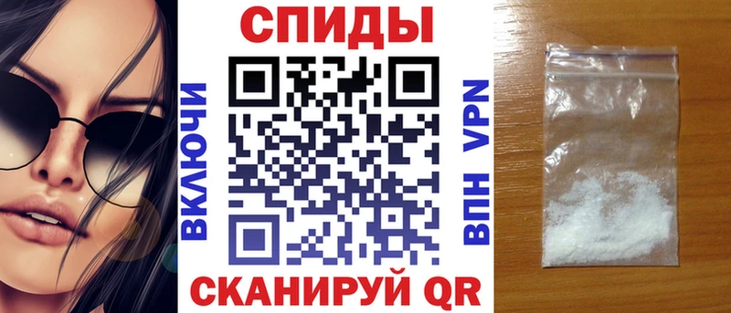 Amphetamine 98%  Шагонар 