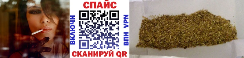 Бутират BDO 33%  кракен зеркало  Шагонар 