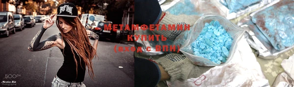 дмт Хадыженск