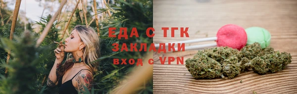 кокс Фурманов