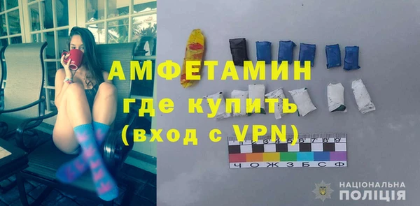 кокс Фурманов