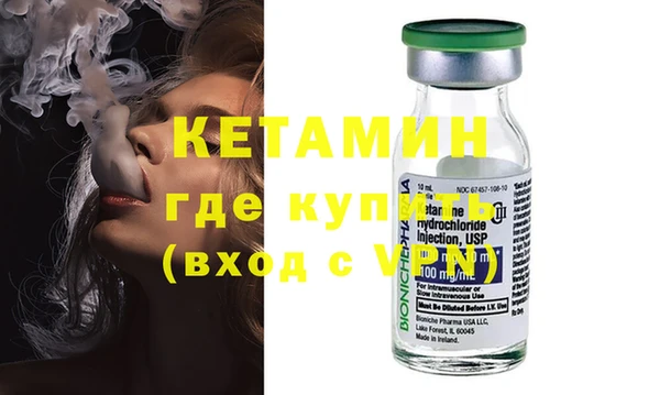 кокаин перу Тутаев