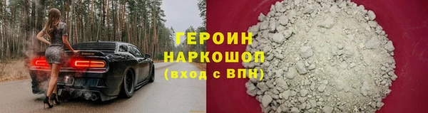 кокаин перу Тутаев