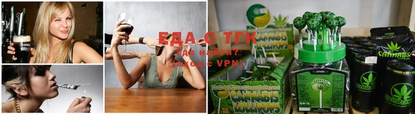 меф VHQ Туринск