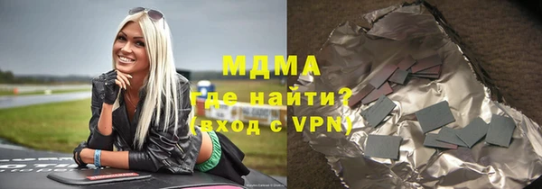 дмт Хадыженск