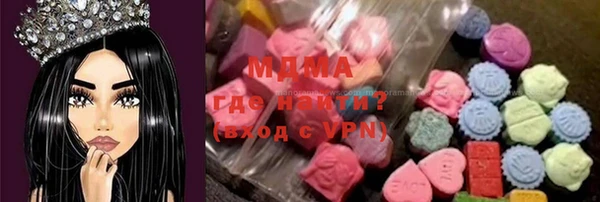 кокаин VHQ Бикин