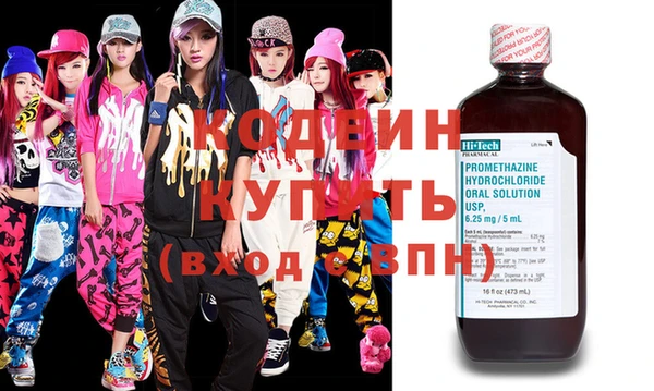 марихуана Билибино