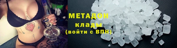 меф VHQ Туринск