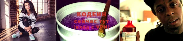 марихуана Билибино