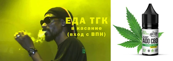 меф VHQ Туринск