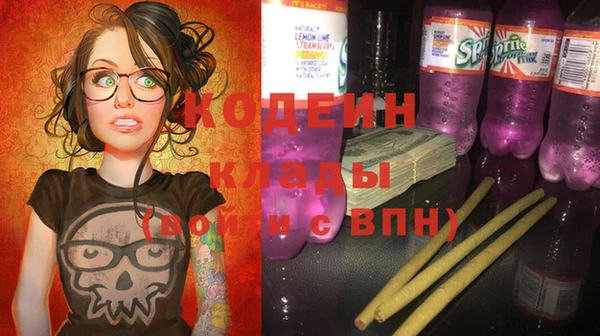 марихуана Билибино
