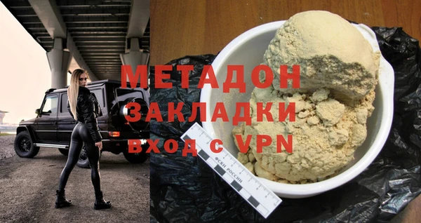 кокаин VHQ Бикин