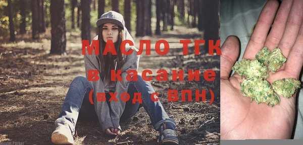 прущие крисы Ханты-Мансийск