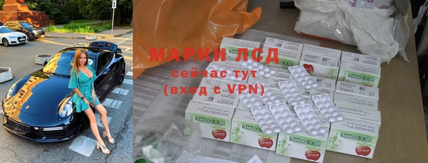 марихуана Билибино