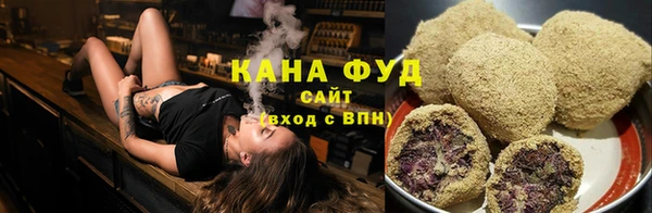кокаин VHQ Бикин