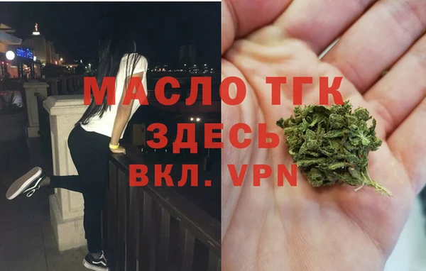прущие крисы Ханты-Мансийск