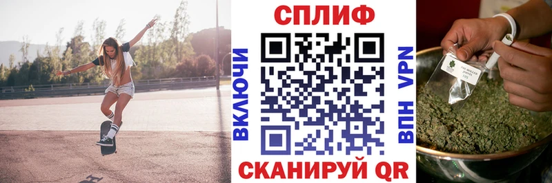 что такое наркотик  Шагонар  Каннабис THC 21% 
